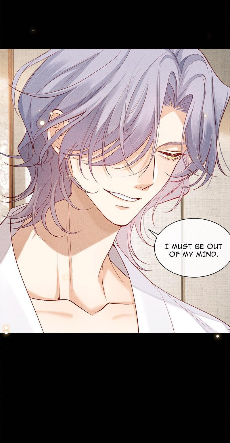 The Hunting Game Chapter 74.6 page 42 - 