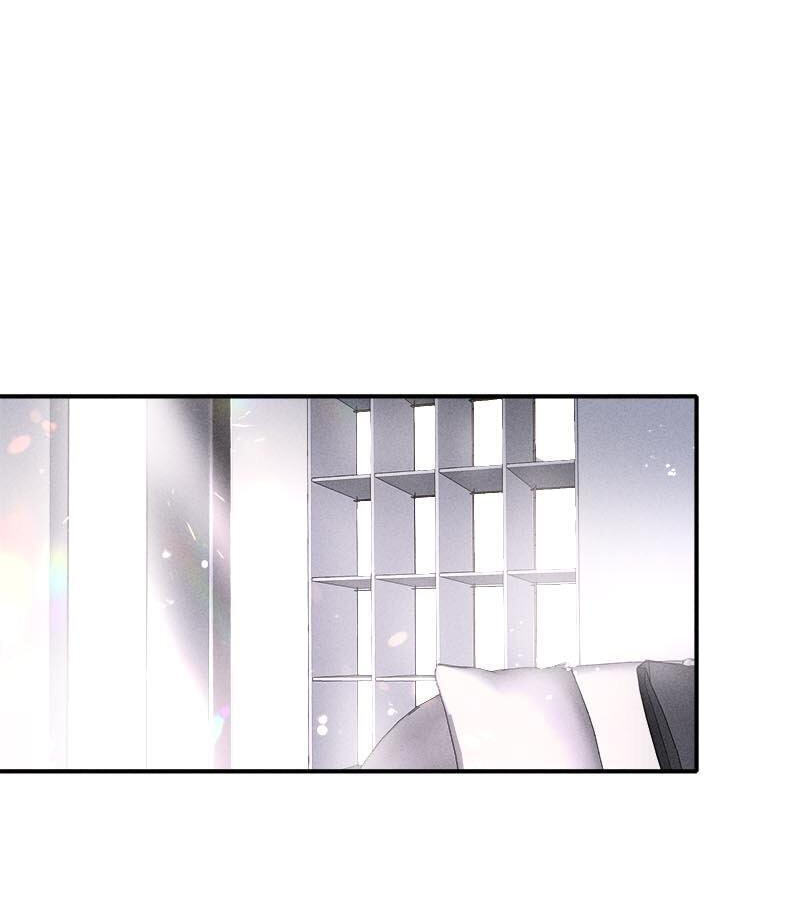 The Hunting Game Chapter 74.7 page 2 - 