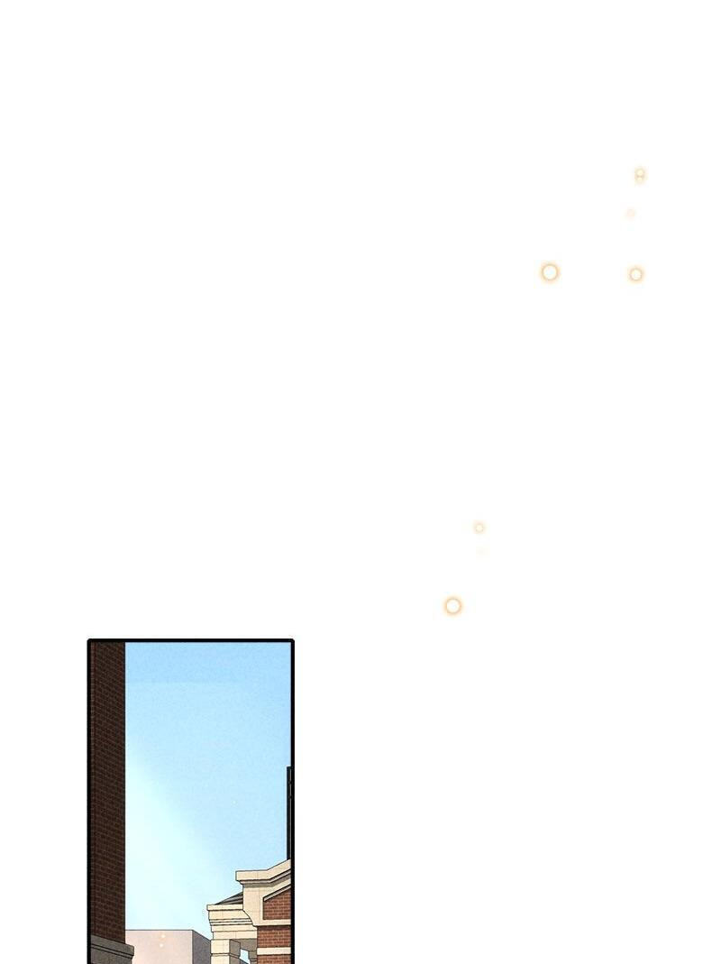 The Hunting Game Chapter 74 page 24 - 
