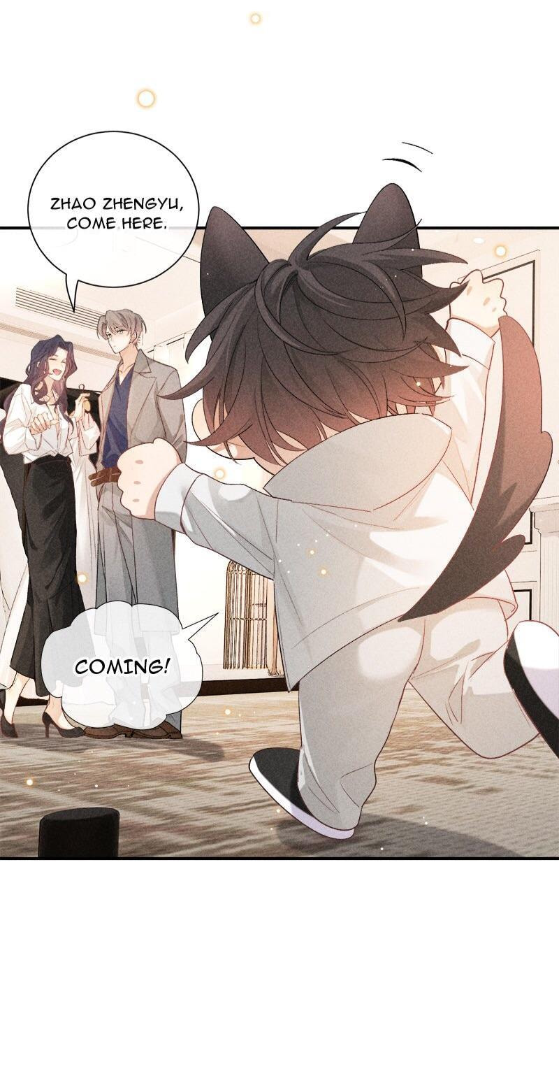 The Hunting Game Chapter 74 page 31 - 
