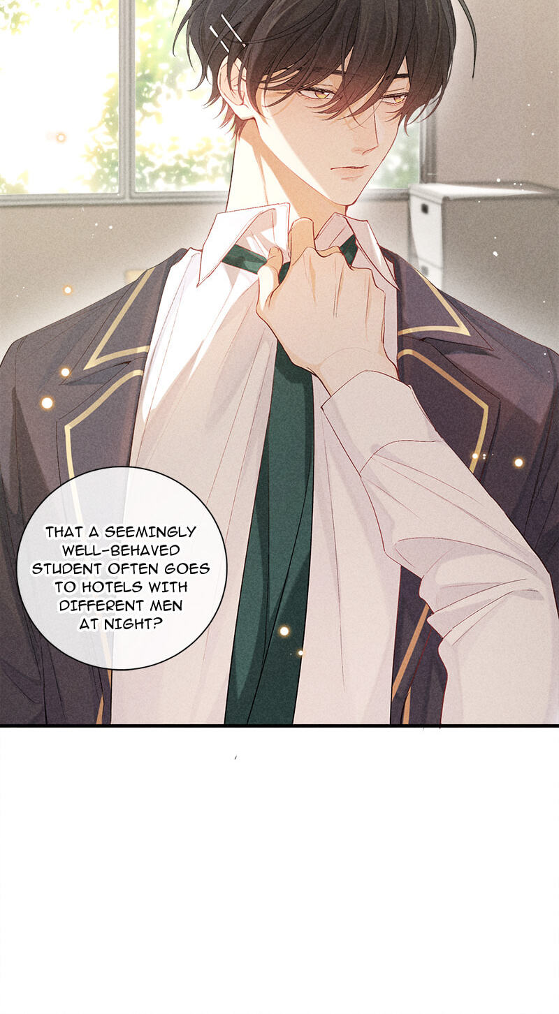 The Hunting Game Chapter 75 page 33 - 