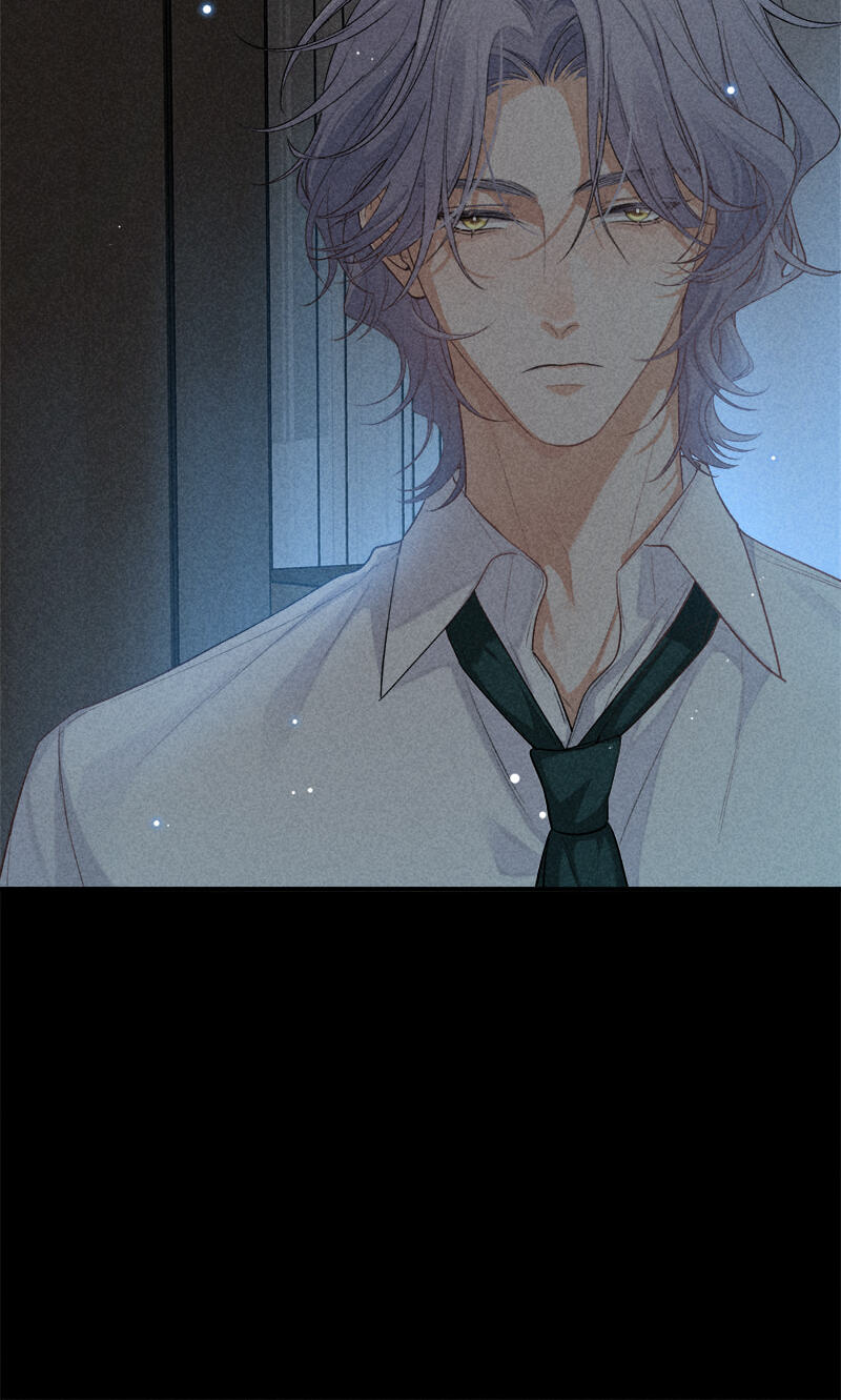 The Hunting Game Chapter 76 page 14 - 