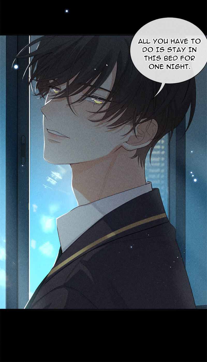 The Hunting Game Chapter 76 page 17 - 