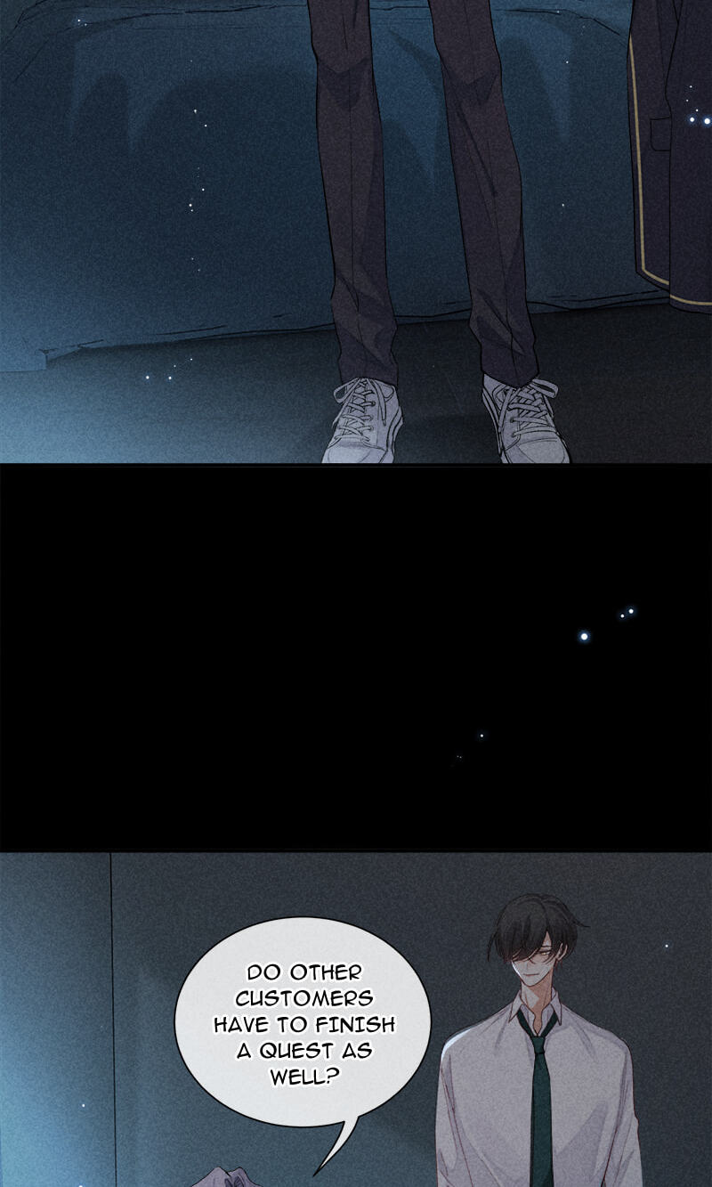 The Hunting Game Chapter 76 page 19 - 