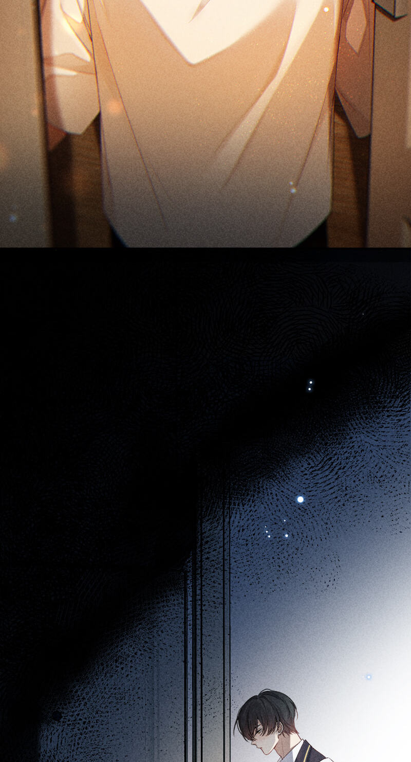 The Hunting Game Chapter 76 page 3 - 