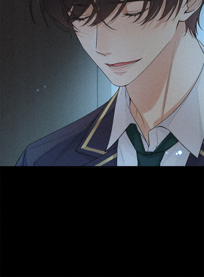 The Hunting Game Chapter 76 page 10 - 