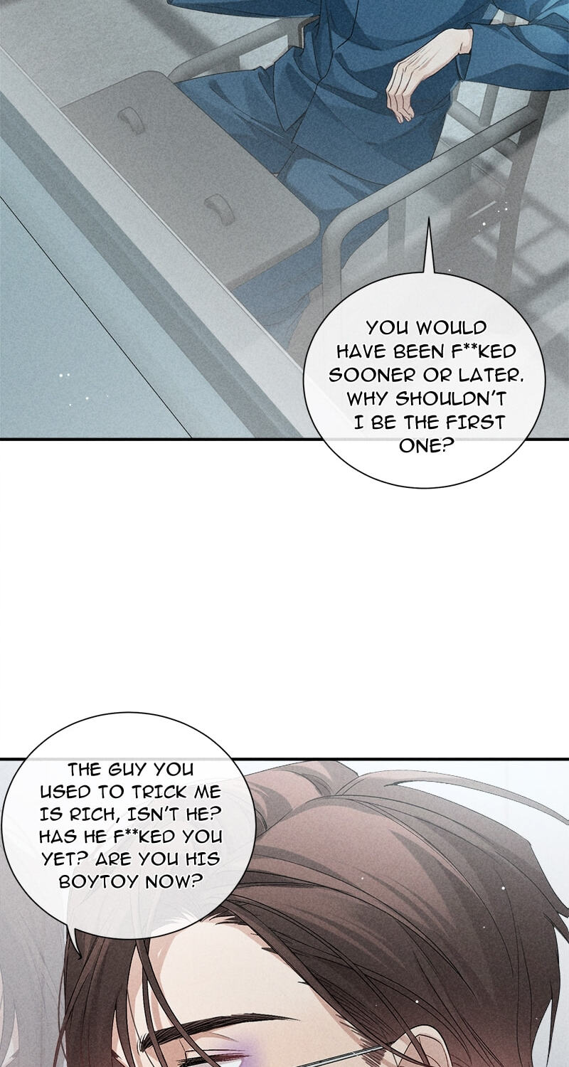 The Hunting Game Chapter 78 page 12 - 