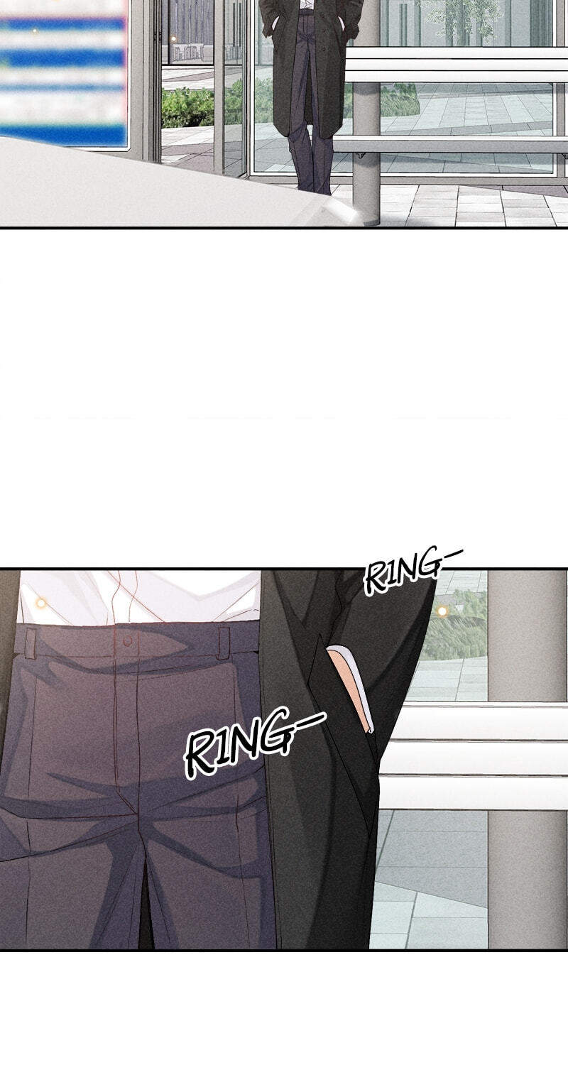 The Hunting Game Chapter 78 page 23 - 
