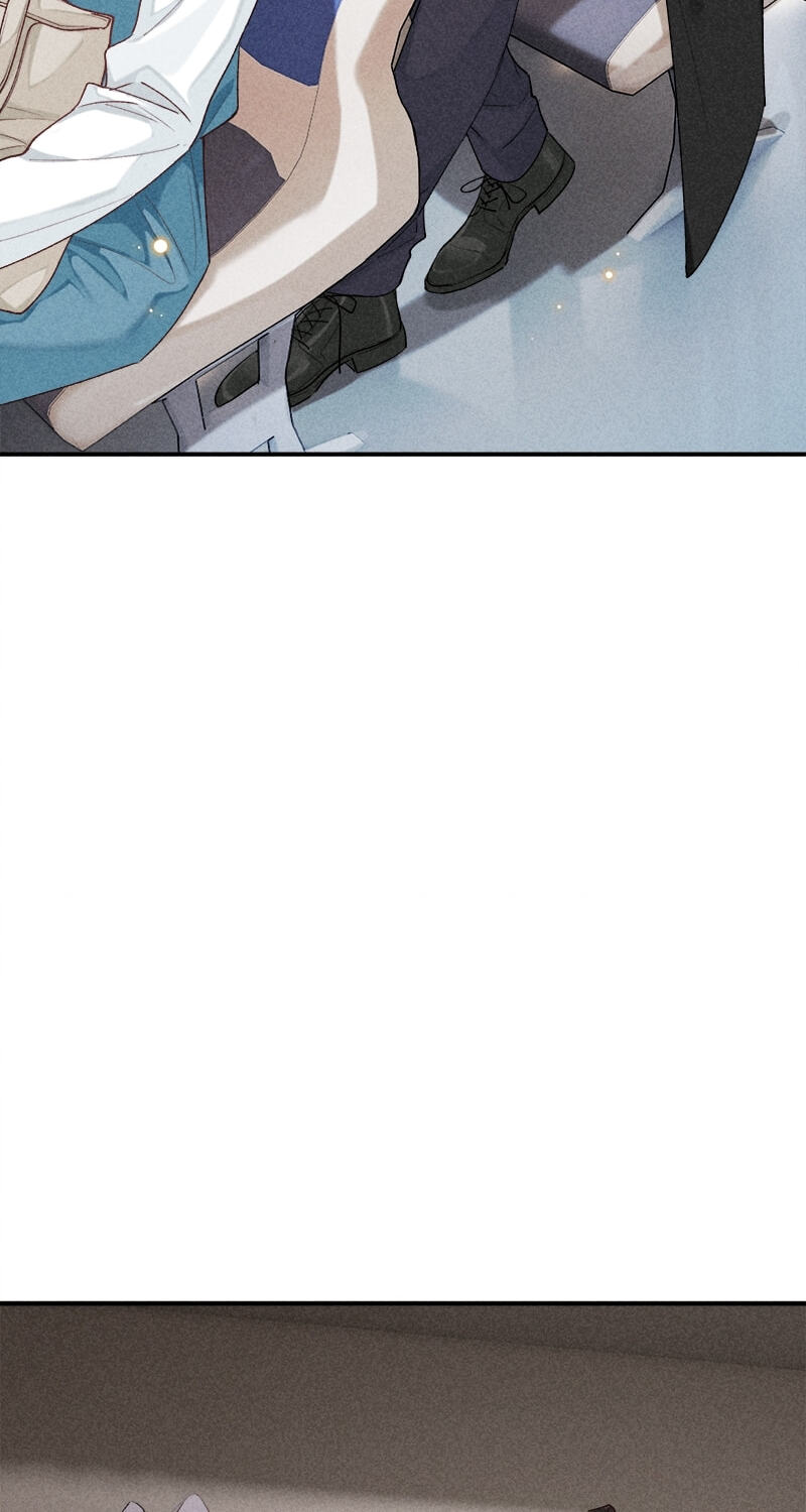 The Hunting Game Chapter 78 page 40 - 