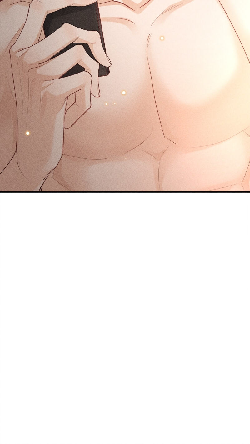 The Hunting Game Chapter 78 page 43 - 