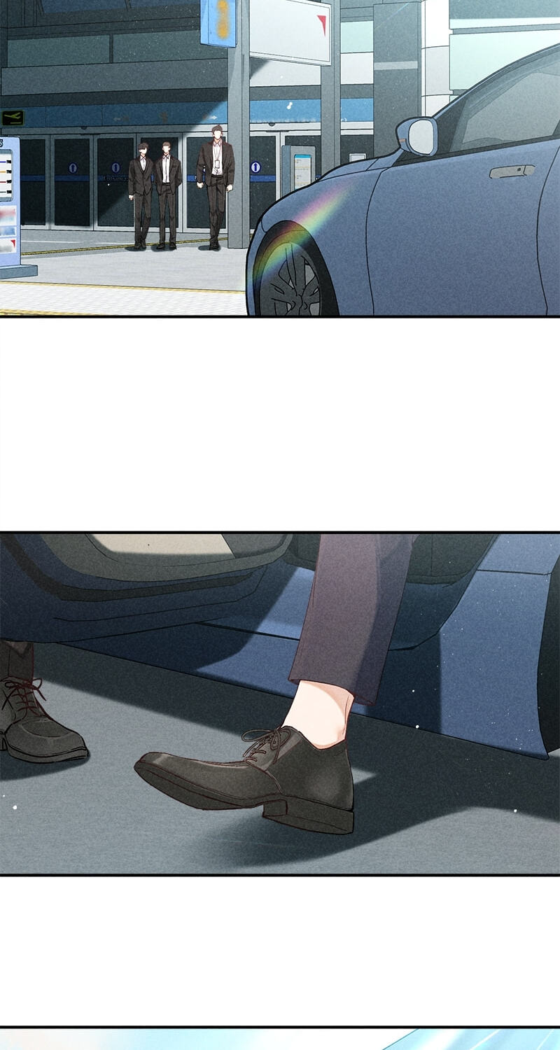 The Hunting Game Chapter 79 page 2 - 