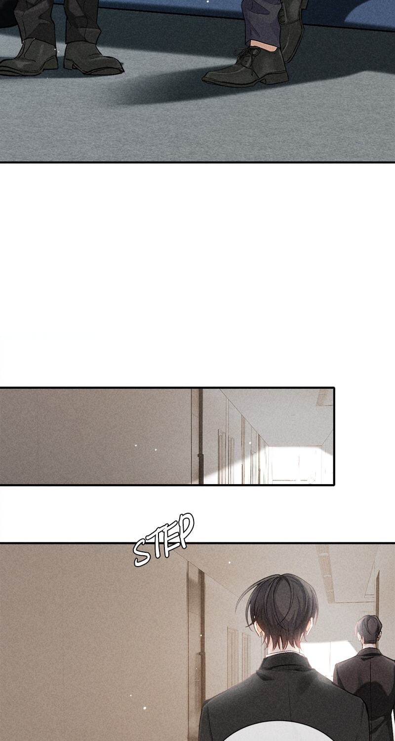 The Hunting Game Chapter 79 page 4 - 