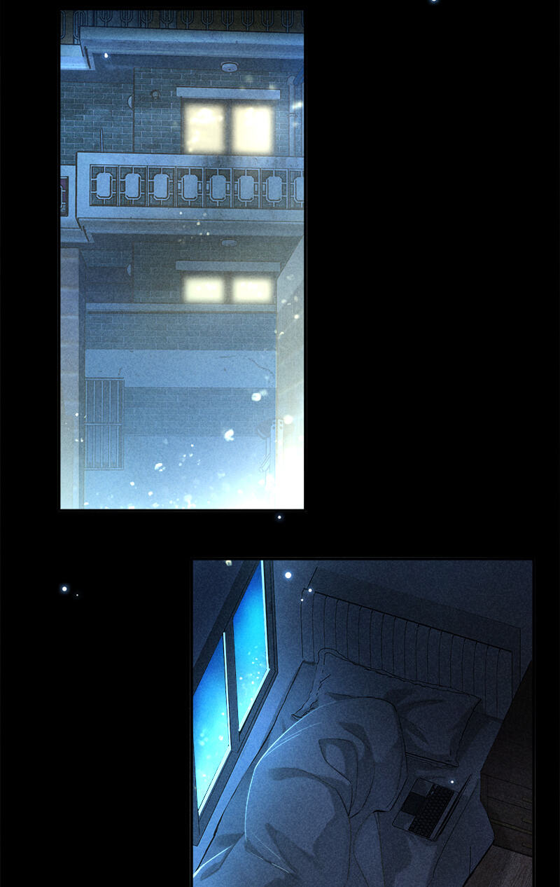 The Hunting Game Chapter 80 page 2 - 