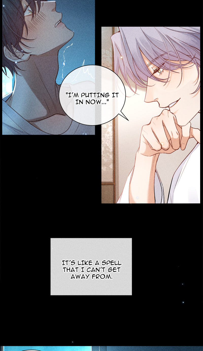 The Hunting Game Chapter 80 page 23 - 