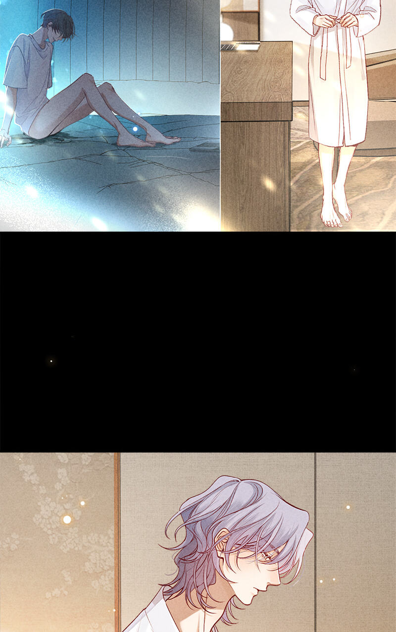 The Hunting Game Chapter 80 page 34 - 