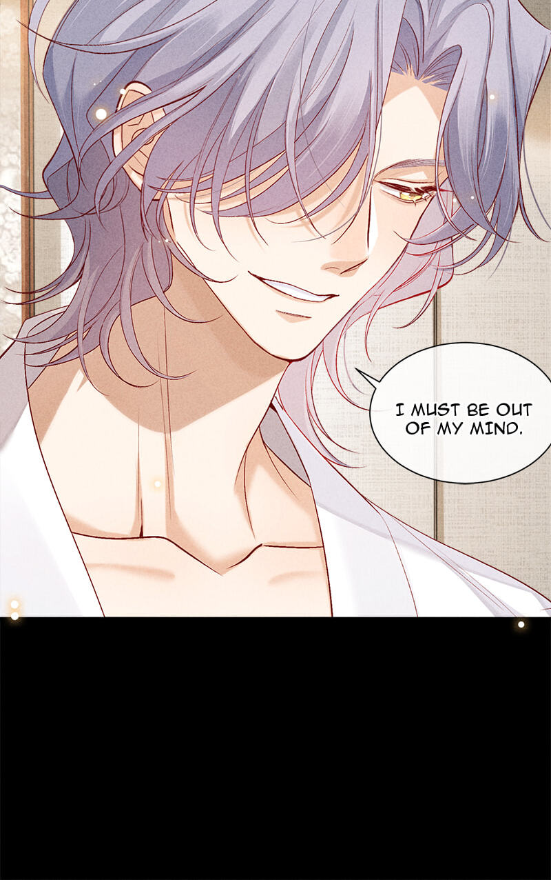 The Hunting Game Chapter 80 page 36 - 