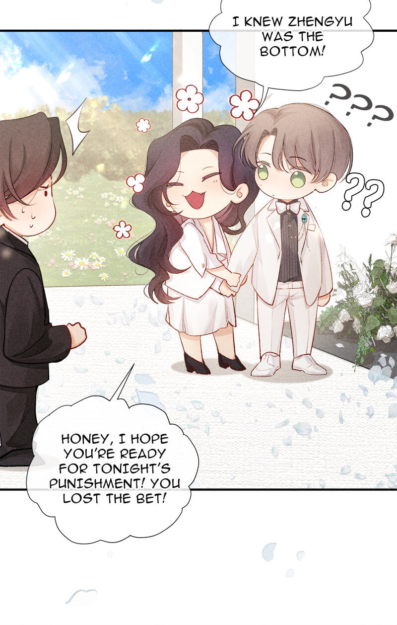 The Hunting Game Chapter 81 page 26 - 