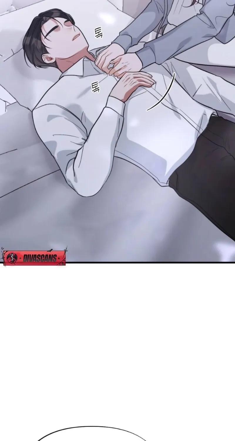 The Husband I Abandoned Chapter 1 page 44 - 