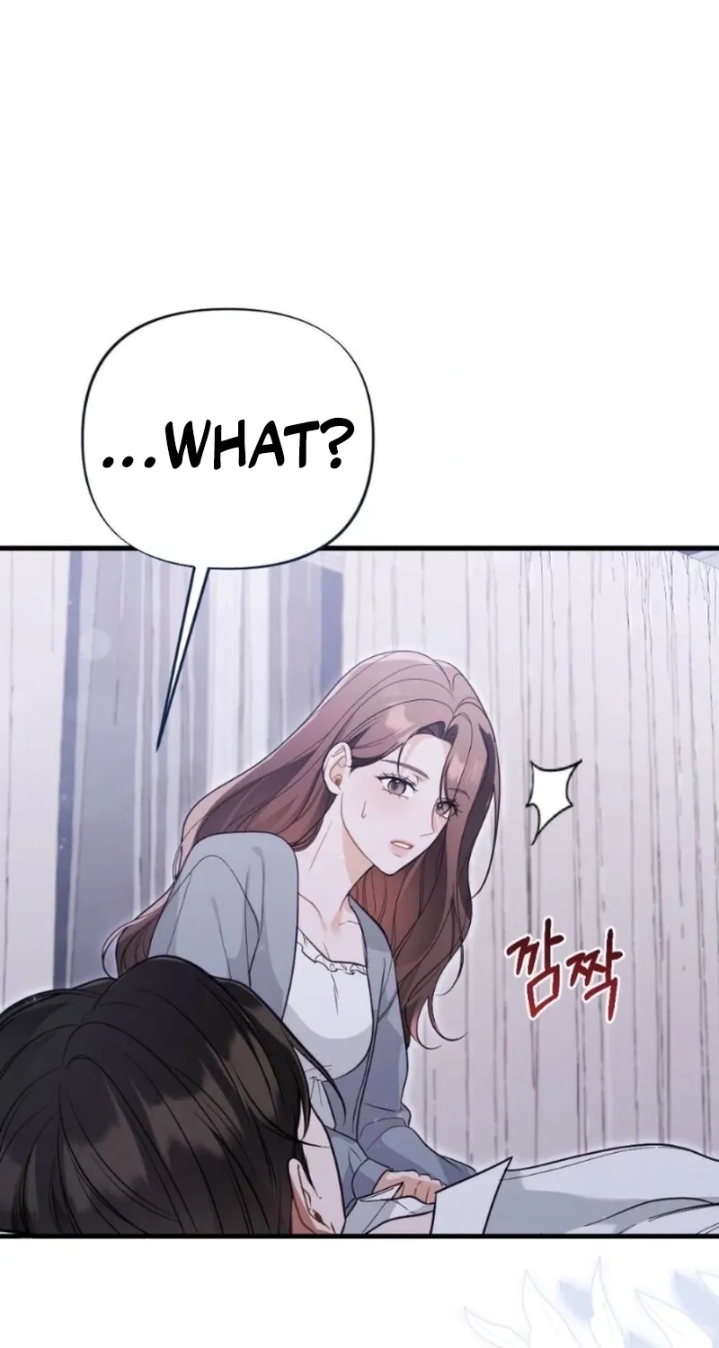 The Husband I Abandoned Chapter 1 page 47 - 