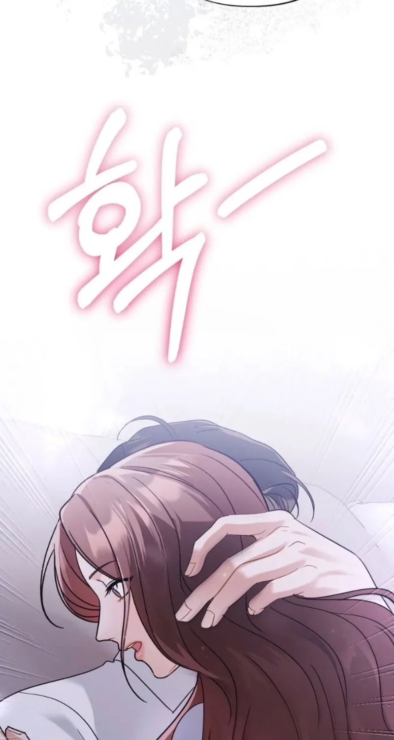 The Husband I Abandoned Chapter 1 page 53 - 
