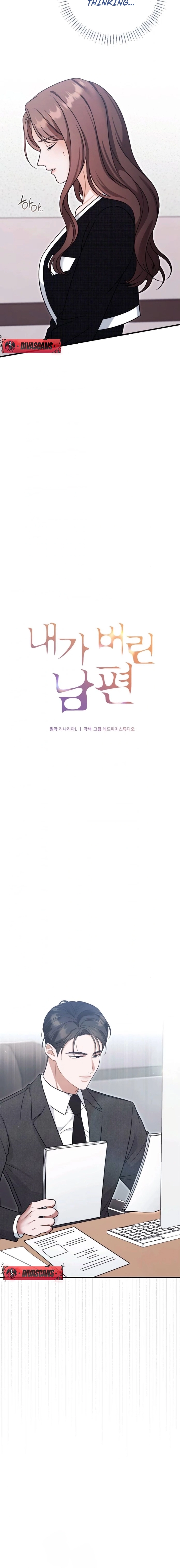 The Husband I Abandoned Chapter 11 page 4 - 