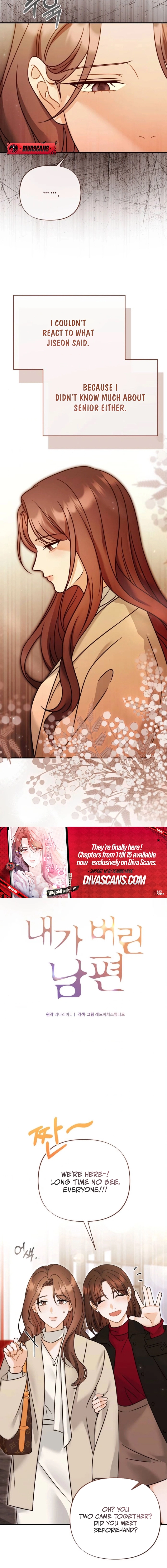 The Husband I Abandoned Chapter 12 page 4 - 