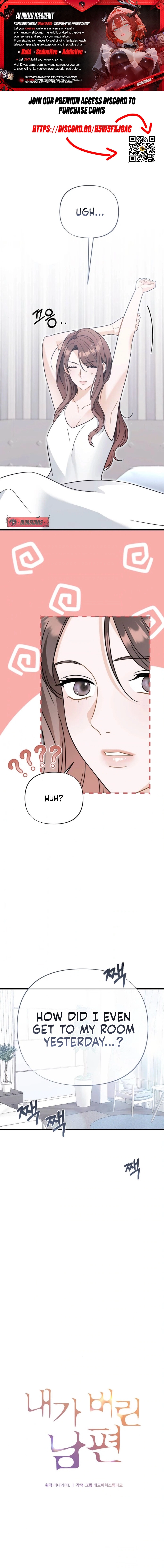 The Husband I Abandoned Chapter 15 page 1 - 