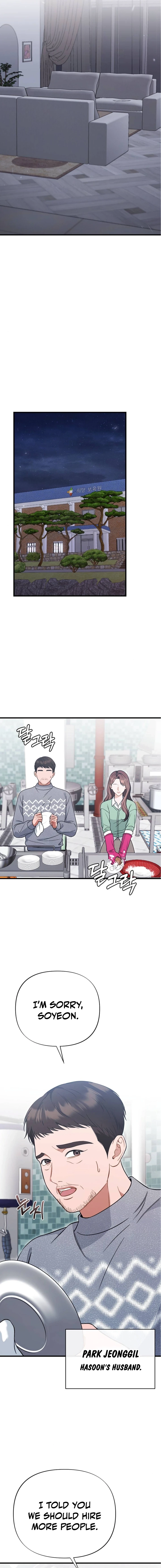 The Husband I Abandoned Chapter 16 page 11 - 