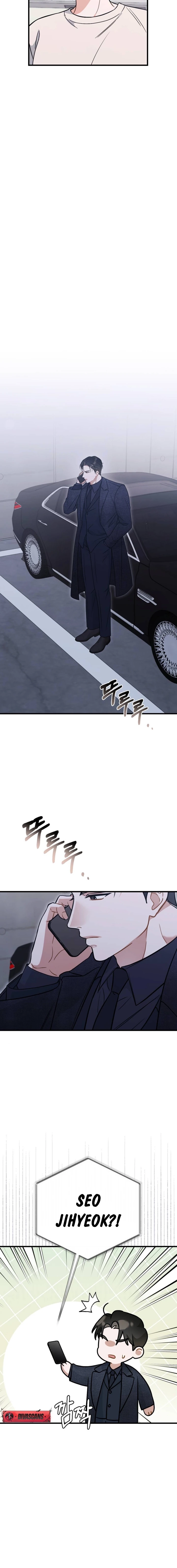 The Husband I Abandoned Chapter 16 page 8 - 