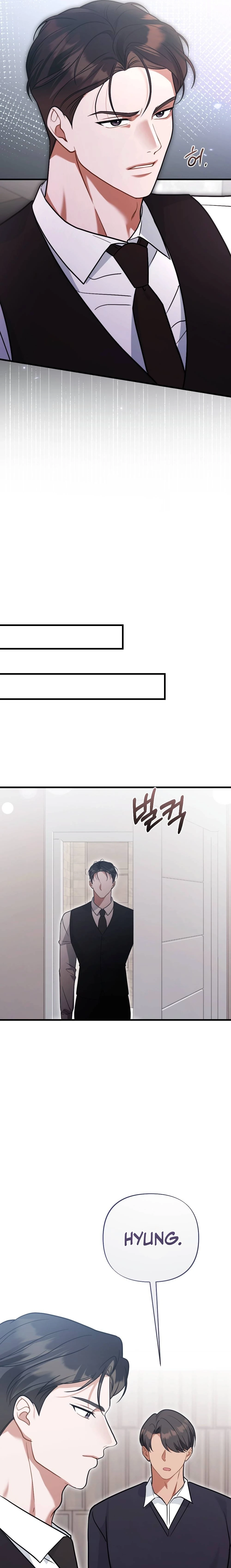 The Husband I Abandoned Chapter 17 page 21 - 