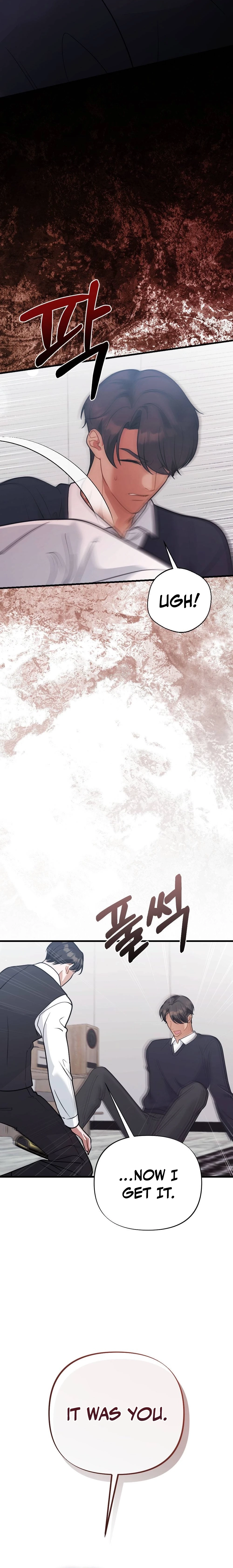The Husband I Abandoned Chapter 17 page 26 - 