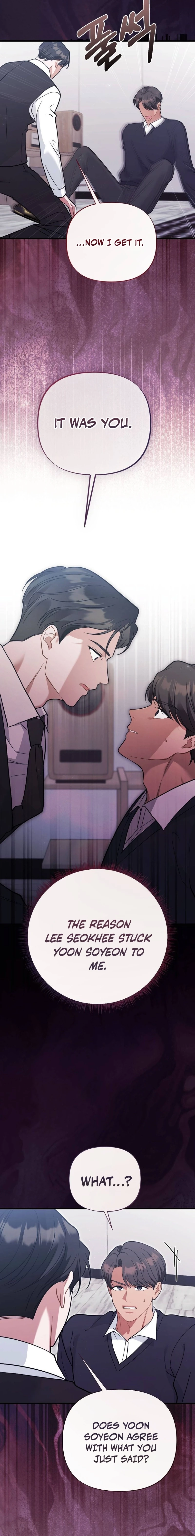 The Husband I Abandoned Chapter 18 page 2 - 