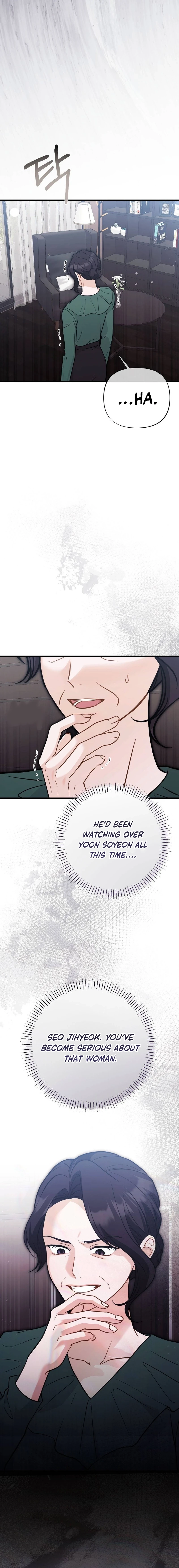 The Husband I Abandoned Chapter 18 page 15 - 