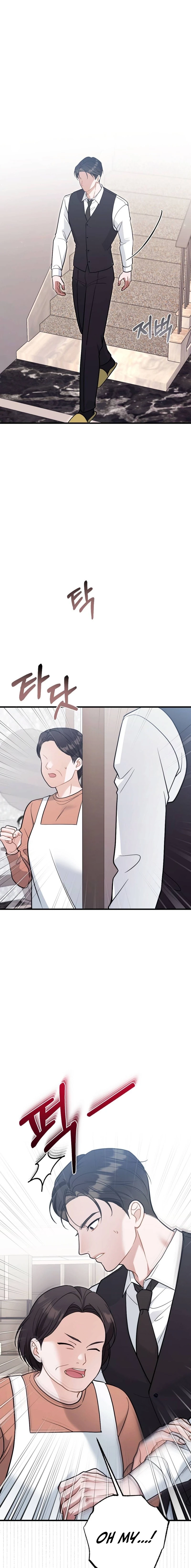 The Husband I Abandoned Chapter 18 page 7 - 