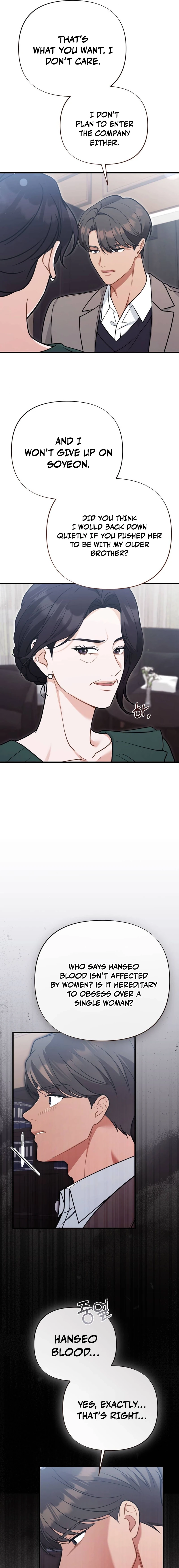 The Husband I Abandoned Chapter 19 page 11 - 