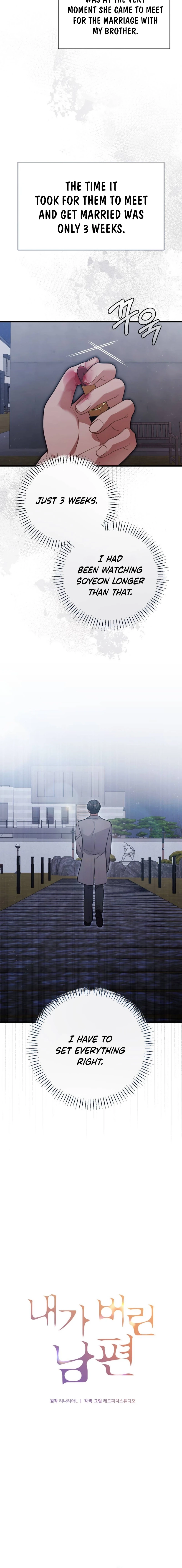 The Husband I Abandoned Chapter 19 page 6 - 