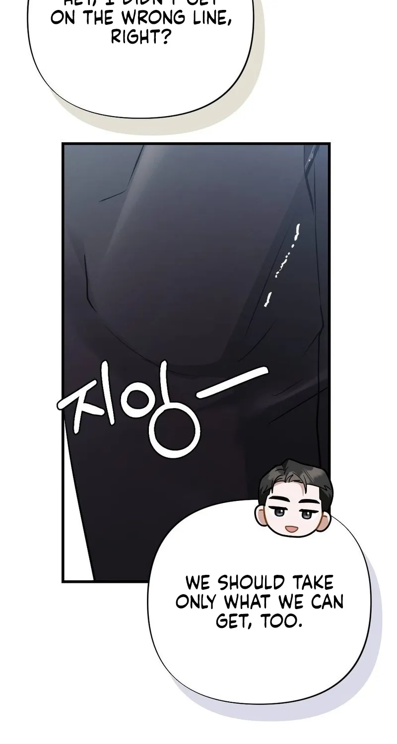 The Husband I Abandoned Chapter 21 page 104 - 
