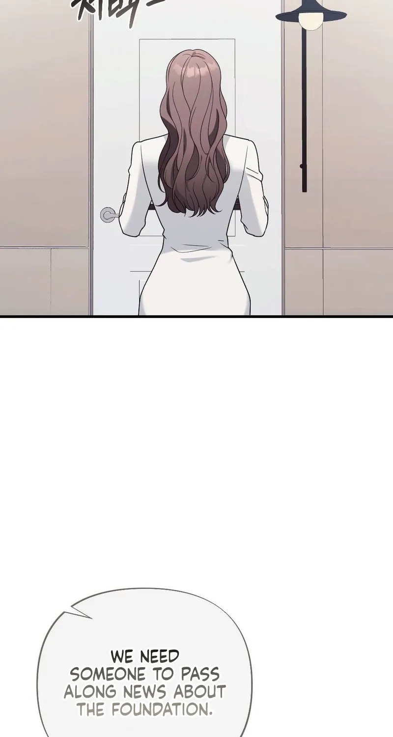The Husband I Abandoned Chapter 21 page 19 - 