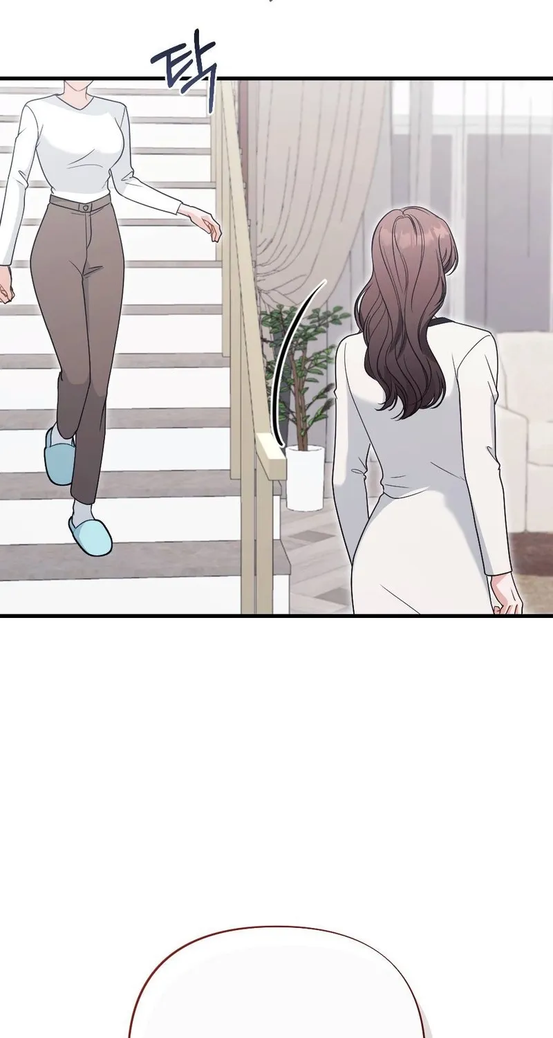 The Husband I Abandoned Chapter 21 page 34 - 