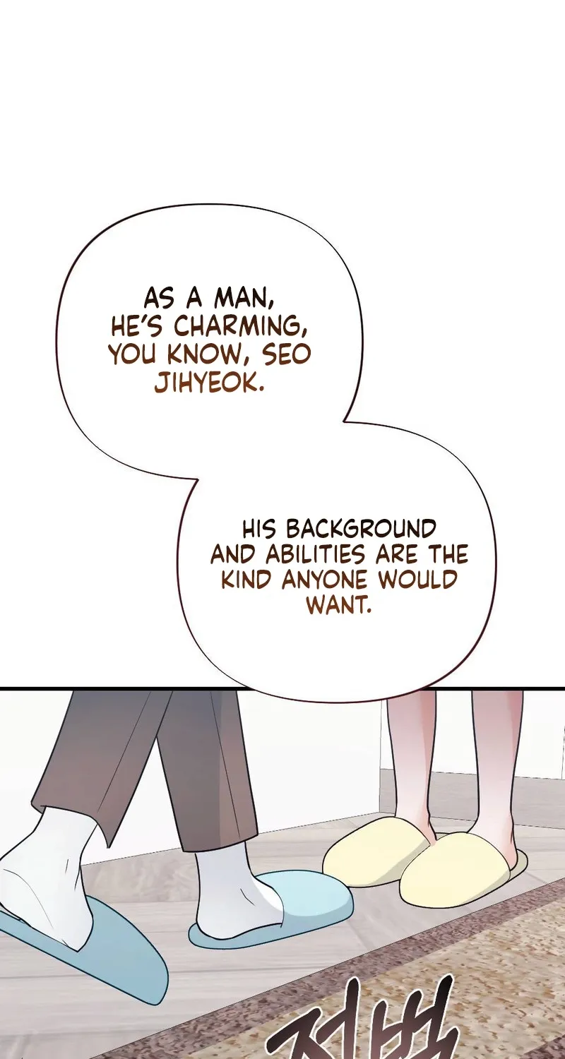 The Husband I Abandoned Chapter 21 page 44 - 