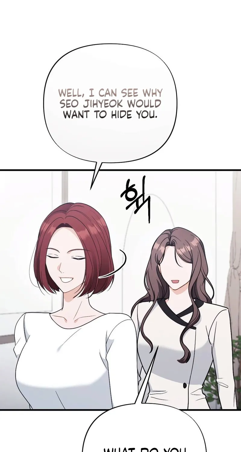 The Husband I Abandoned Chapter 21 page 49 - 