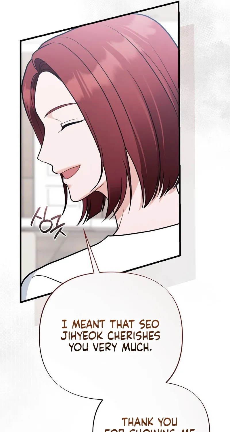 The Husband I Abandoned Chapter 21 page 51 - 