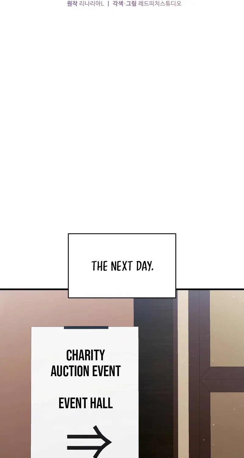 The Husband I Abandoned Chapter 21 page 59 - 
