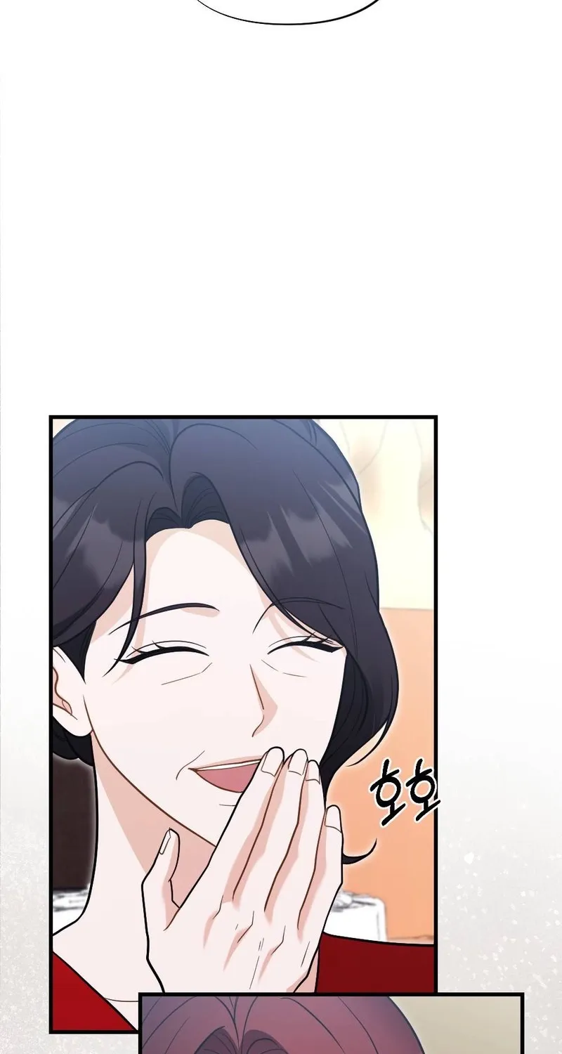 The Husband I Abandoned Chapter 21 page 63 - 