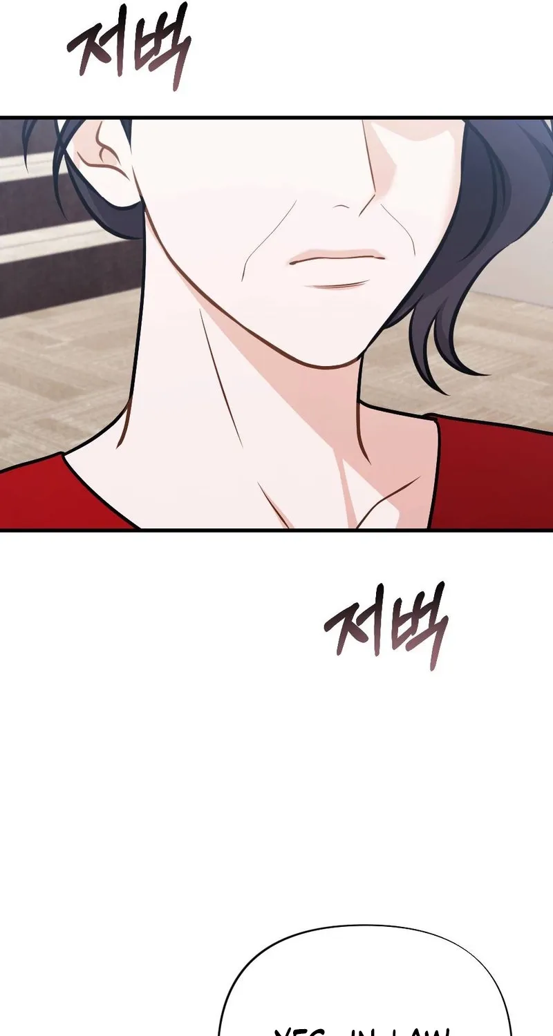 The Husband I Abandoned Chapter 21 page 67 - 