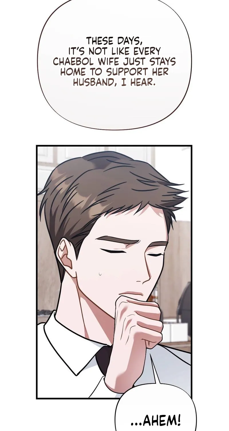 The Husband I Abandoned Chapter 21 page 9 - 
