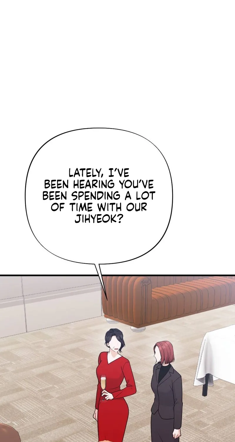 The Husband I Abandoned Chapter 21 page 82 - 