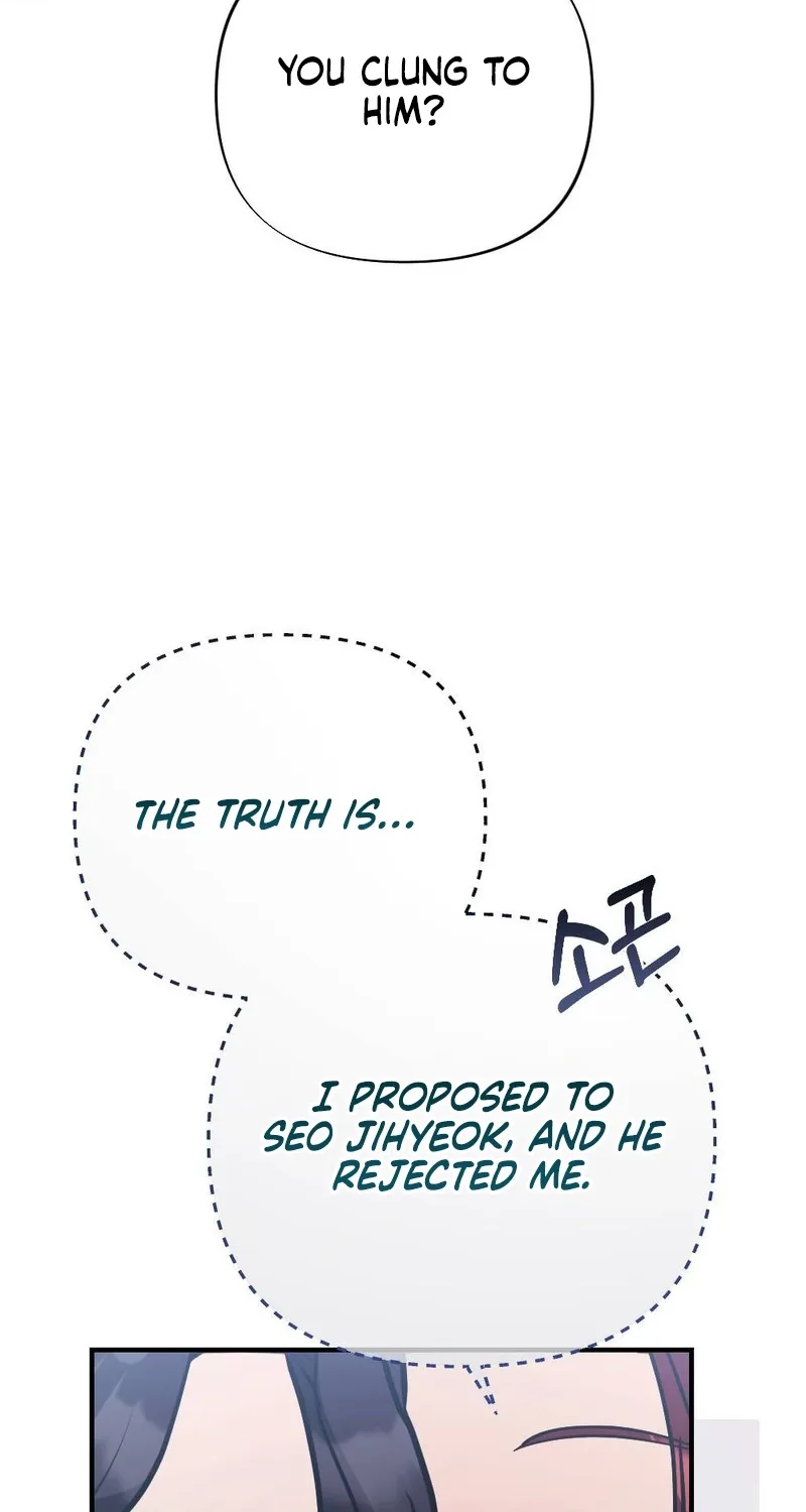 The Husband I Abandoned Chapter 21 page 86 - 