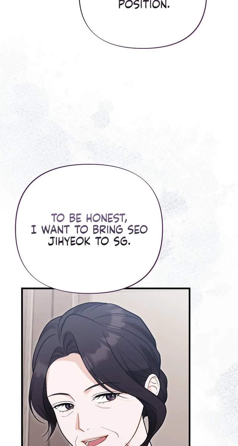 The Husband I Abandoned Chapter 21 page 89 - 