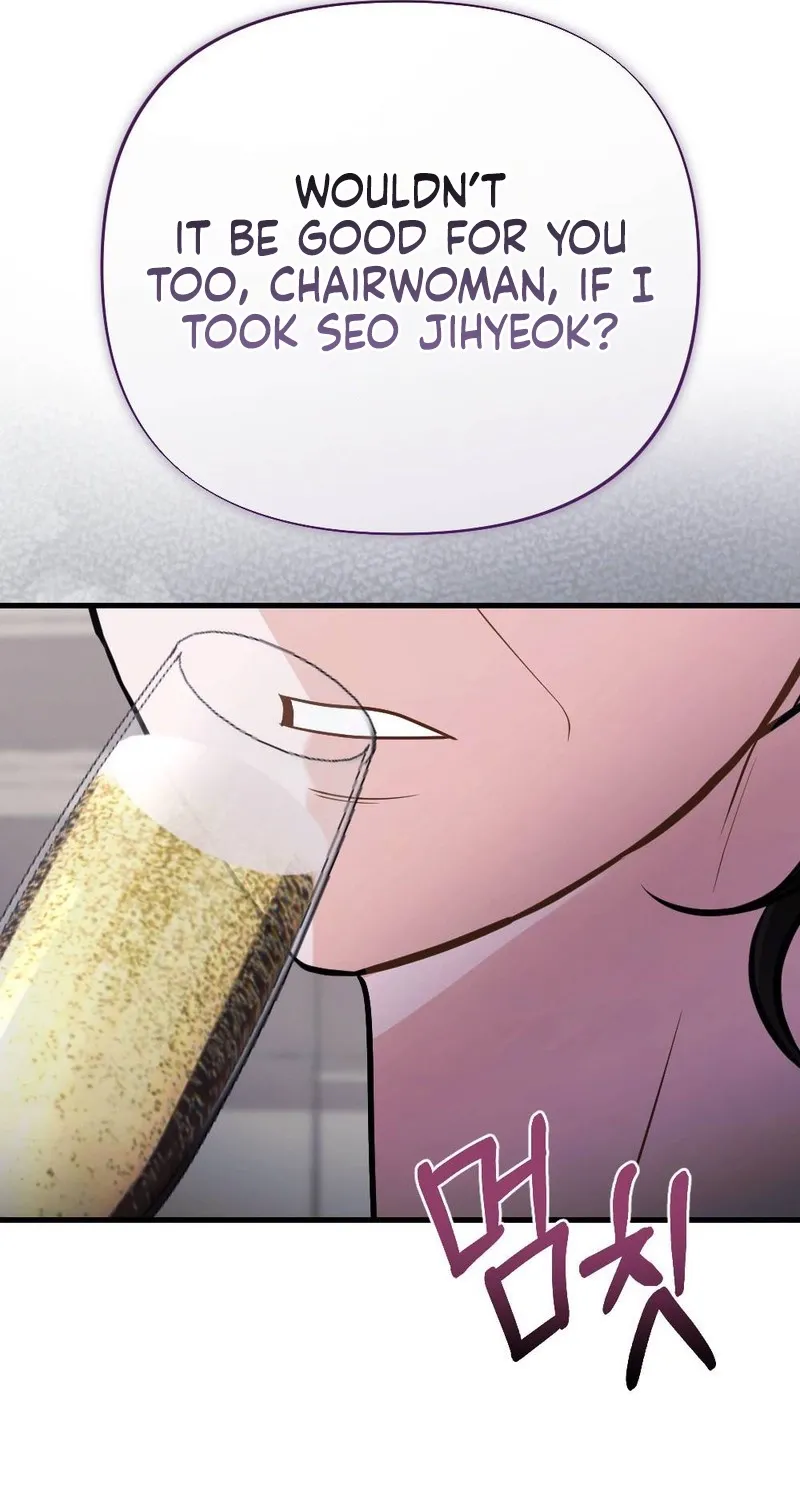 The Husband I Abandoned Chapter 21 page 91 - 